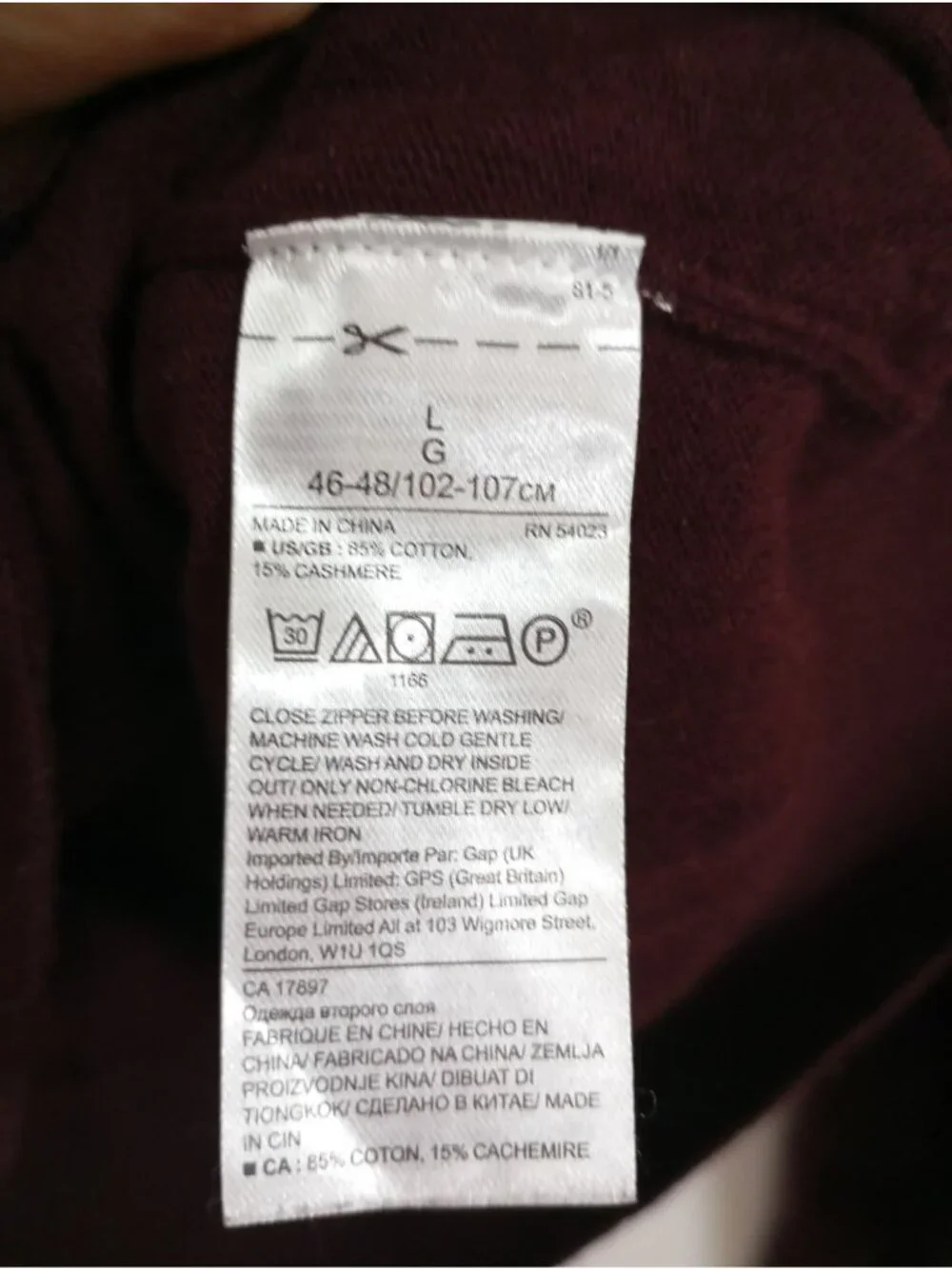 Banana Republic Mens Burgundy Half-Zip Sweater Size L Cotton & Cashmere Blend